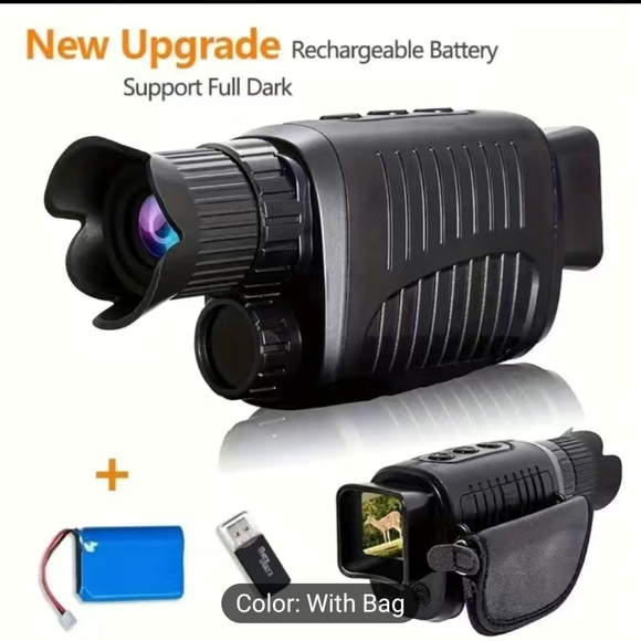 Infrared night vision telescope